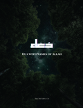 Dua with Names of Allah