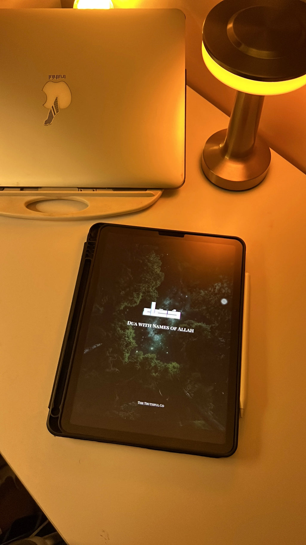 Dua with Names of Allah